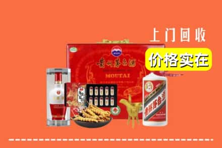 漳州南靖县名酒回收